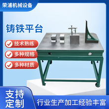 �T�Fƽ̨�T�Fƽ��T�Ͳ�ƽ��C������̨���� �T�F����̨�ӹ�����