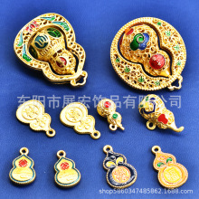 �ŷ���ƽ�����J耳׿���܇����U�հˌ����Fɏ���_�P耳�朵����