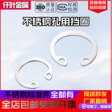 304���P䓿��Ï��ԓ�Ȧa�̓ȿ���C���S�п�������GB893���h3��200