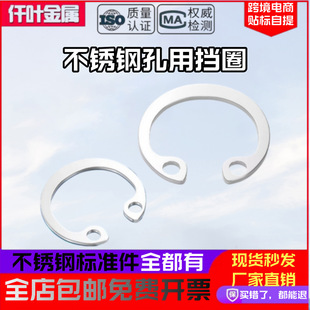 304���P䓿��Ï��ԓ�Ȧa�̓ȿ���C���S�п�������GB893���h3��200