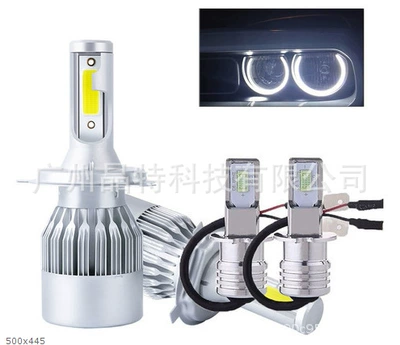 Ön faralar, Cross-border hot sale led - c6-silver-4-pack-h4h3