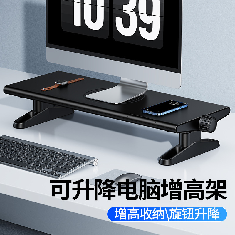 Paifan Lift Monitor Elevated Stand Adjustable Laptop Support Shelf Desktop Storage Bracket Wholesale