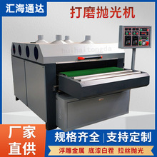 ��ĥ���⮐��ɰ��Ců��Ƭ������P���δ�ĥ�Cľ�T��ĥ�C���ᒁ��