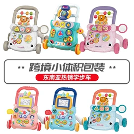 婴儿健身架;摇铃床铃;玩具学步车