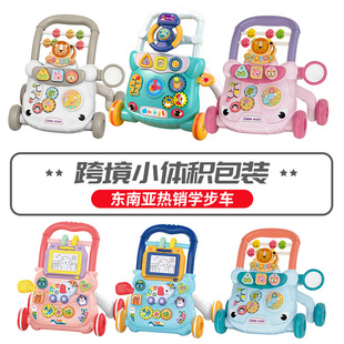 Southeast Asia hot selling baby walker toy baby multi-function music anti-rollover walking walker