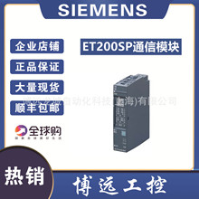 6ES7137-6AA00-0BA0������ET200SPͨ��ģ������6ES71376AA010BA0