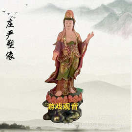 合掌观音贴金佛像价格 33观音造像图片 一如观音 不二观音木雕像