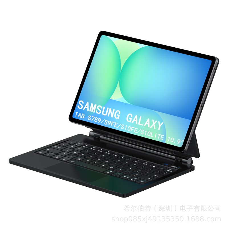 Suitable for Samsung Tablet Magic Keyboard S10Lite Tablet Computer S98 Floating Magnetic Bluetooth Keyboard S109Fe