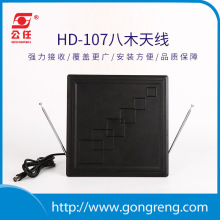 2025���¿��҃Ȕ����ҕ�쾀�����҃��쾀ANTENNA�о��͏d