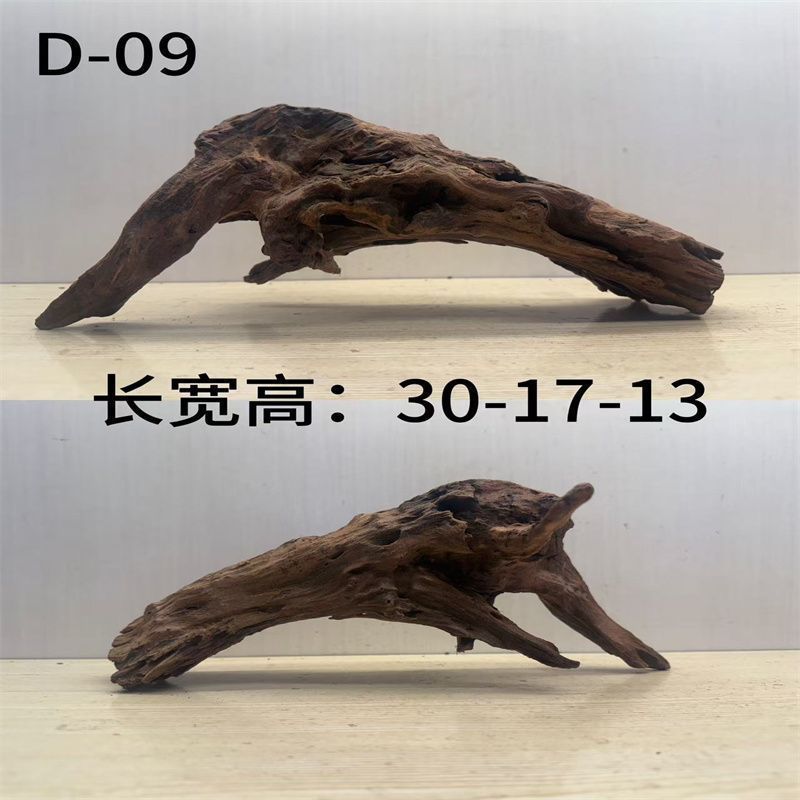 沉木鱼缸造景紫柚木乌龟晒台秒沉树桩小号多枝天然拱桥材料|undefined
