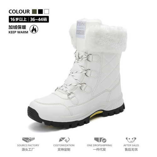Women's and Men's -30°C Waterproof Snow Boots with Fleece Lining, Thick Insulation, Non-Slip Soles, and Removable Insoles - Available in Sizes 41 and 42