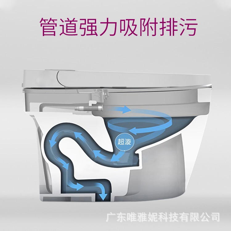 Inodoro inteligente integrado sin tanque de agua automático Flip hip lavado secado eléctrico control remoto inodoro versión de gama alta image 3