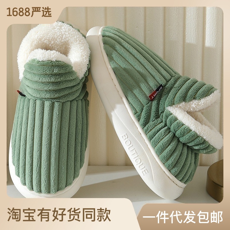 All-pack heel cotton shoes winter plus velvet stepping poop feeling thick sole month shoes female indoor household warm sleeve cotton shoes wholesale