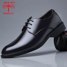 蜻蜓牌男鞋2025新款男士真皮皮鞋商务休闲正装系带防滑透气时尚男