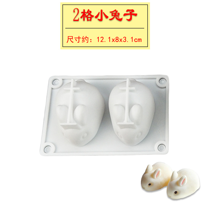 Molde de silicona para pudín gelatina chocolate y jabón DIY