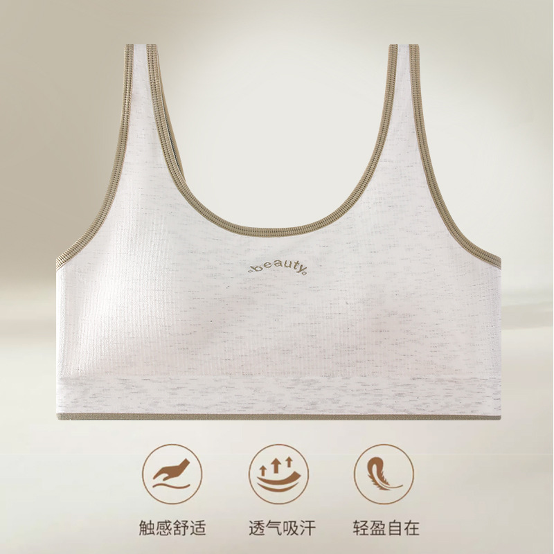 쉘 그레이