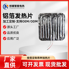 ����220v�X���ӟ�Ƭ�͟��C�Bֳ�����l��Ƭ�����˪늟�Ƭ���l