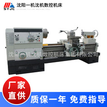 供应C630*1500普通车床    6180*3000落地式车床   3米车床