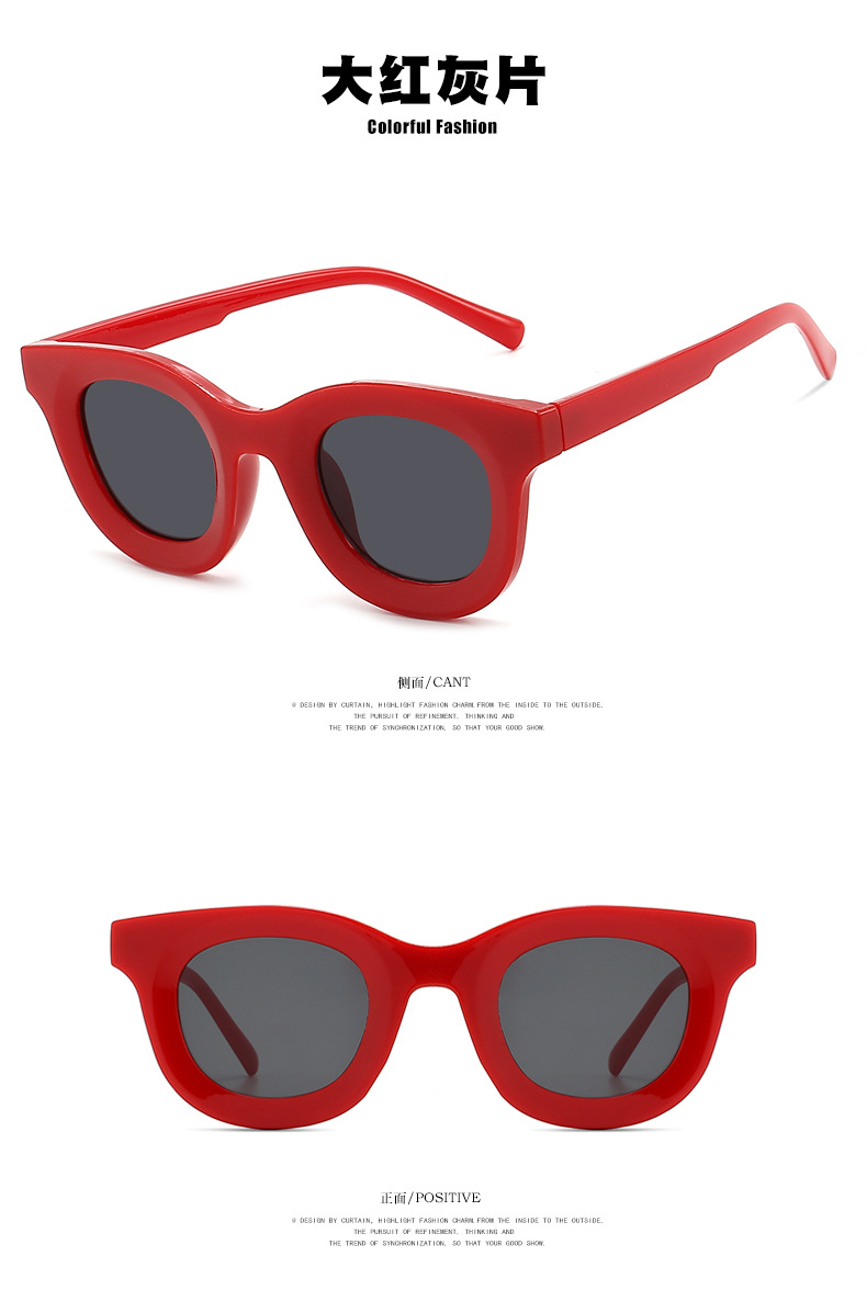 70g Weight UV400 Protection Lens Material Outdoor, Travel, Party, Fishing Occasion Women'S, Men'S, Unisex Gender Hip-Hop, Retro, Fashion, Simple Style Style Grey, White, Red, Green, Fluorescent Green, Blue, Yellow, Black Color Hip-Hop Retro Fashion UV400 Protection Women's Sunglasses 18