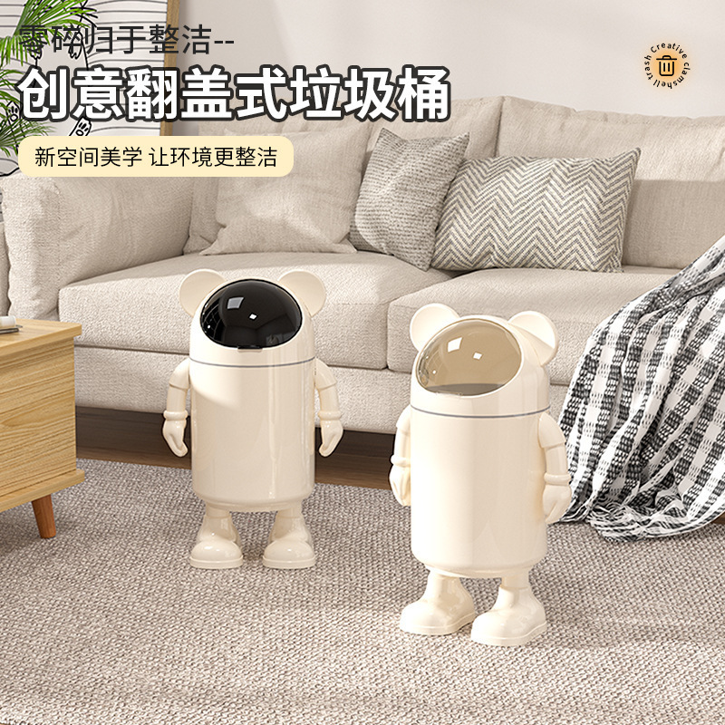 Household Space Cartoon Shaped Trash Bin with Lid Bedroom Living Room Odor-proof Trash Basket Multi-function Storage Bucket