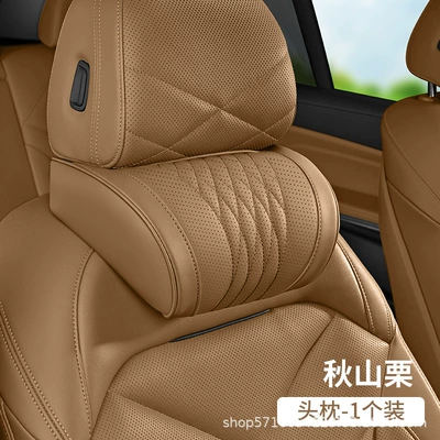 Waist support – Support, Waist Protection - nappa-leather-headrest-single-akiyama-chestnut