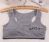 253 gray