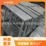 切割折弯q235bq345b钢板