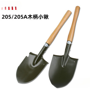 ���S205�����P�Ӵ��ľ��С܊�@�๦��¶�I������~�����F�@