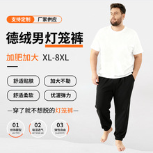 Դ�^���S���l2026�¿���\ѝ���ﶬ�������e���_ѝ�ӳ����ٴ���ѝ