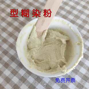 �ͺ�Ⱦ��Ⱦ���{Ⱦӡ����Ⱦ��ӡȾ��Ⱦ��ľȾϞȾ�ֹ�diy�{��Ⱦ