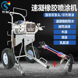 其他气动工具;喷涂工具;其他五金工具