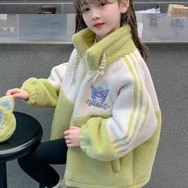 女童秋冬装外套2025新款儿童女孩冬季羊羔加绒加棉加厚韩版毛毛衣
