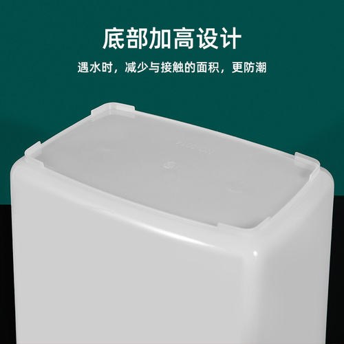 Hongchuang Plastic Covered Sugar Water Bucket, Milk Tea Bucket, Square Water Storage Bucket, Food Grade Ice Bucket, Cold Drink Refrigerated Keg, Commercial