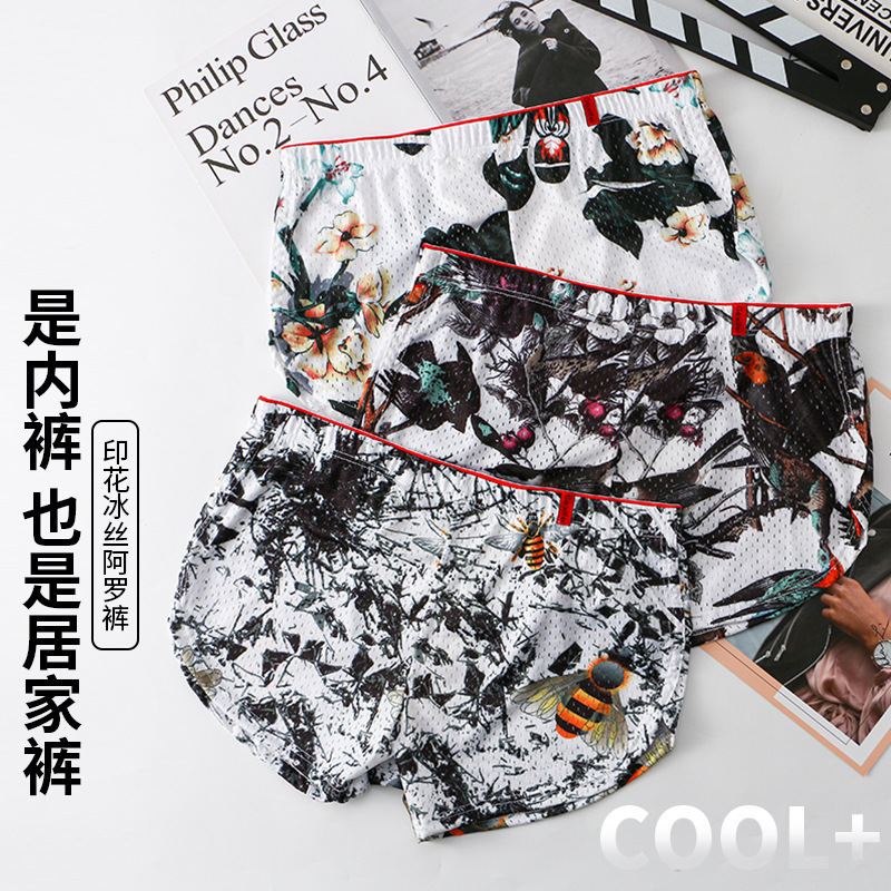 Pantalones de hielo de hombre antibacterianos de alta calidad, pantalones cortos de ángulo plano, pantalones deportivos, calzoncillos de cabeza, pantalones de hombre.