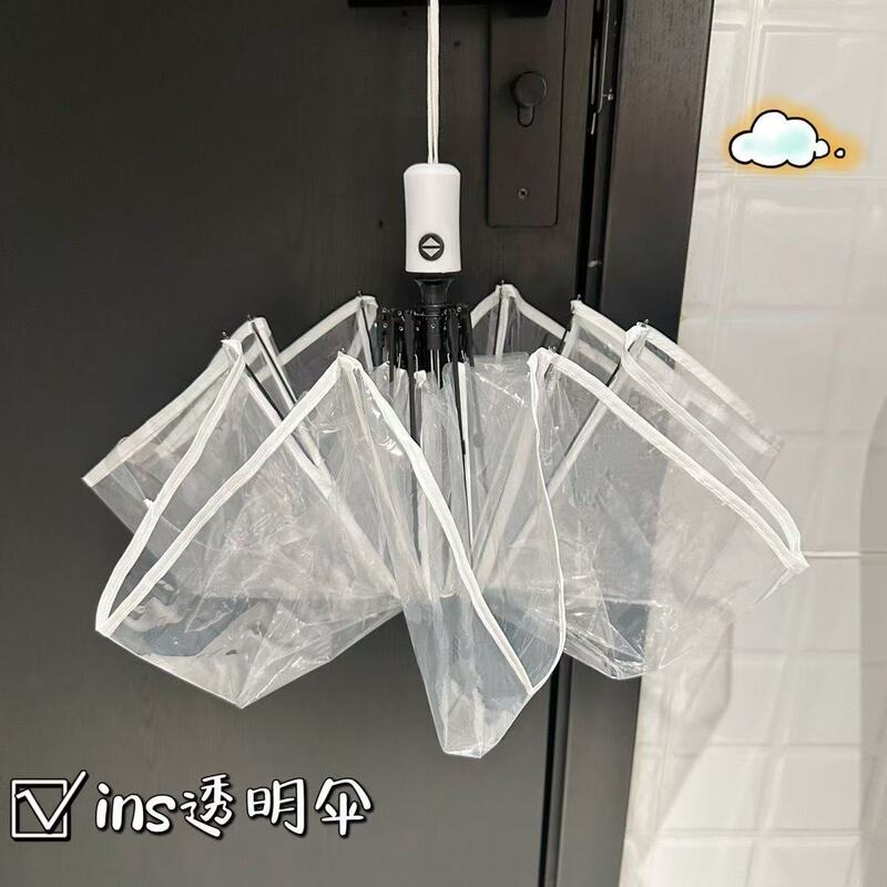 Korean-style Transparent Umbrella Women's Folding Automatic Open-close Three-fold Umbrella for Students Fresh and Cute Cartoon Thickened Ins