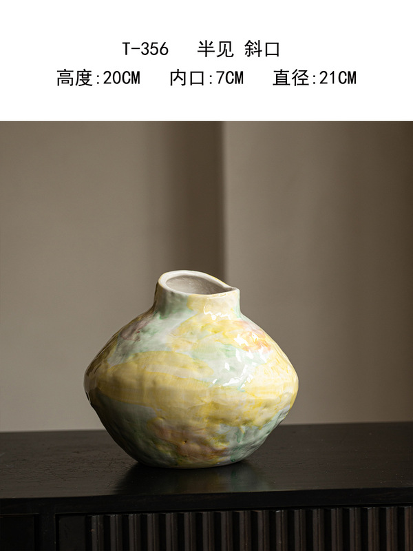 景徳鎮ランタノリンファッションシンプルな彩色花瓶新中国式純粋な手作り客間玄関高贅沢な振り子半見瓶|undefined
