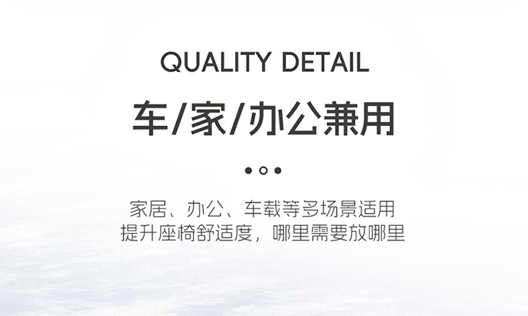 Car Seat Cushion, Universal for All Seasons, Cartoon Cute Pacha Dog Summer Breathable Half-Pack Rear Seat Cover