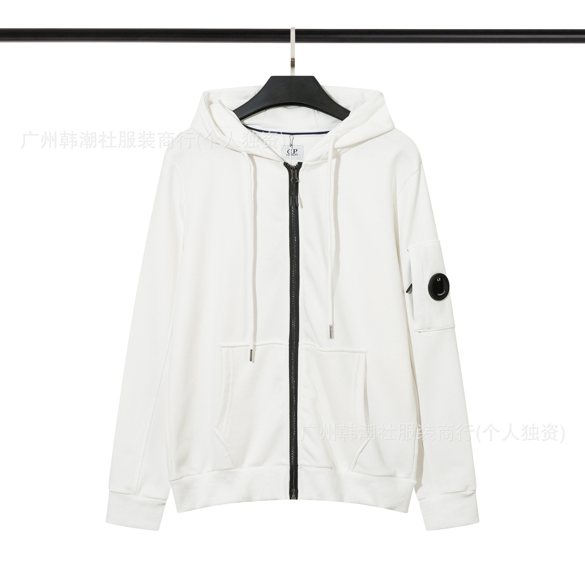 280 화이트