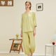 Half-Yan Brand Women's Fashionable Outer Wear Casual Loose Mid-Sleeve Quarter Pants Leg Pants Lanjing Modal Cotton Home Wear