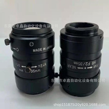 ����ʿ CA-LH35 ��ҵC�ھ�ͷHRF235mm �ֻ����