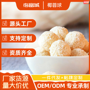 ������خa�_��Ҭ���r����100gԭζҬ����Ҭ��һ�����l�ǹ���ʳ