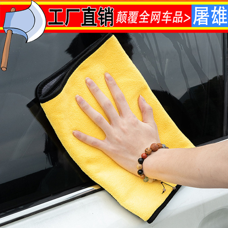 Two-color double-sided coral hygienic towel