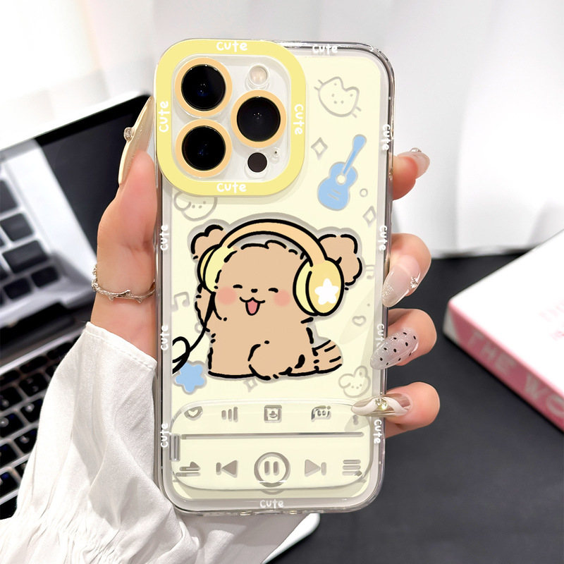 动感小狗适用苹果16手机壳iphone15promax卡通16plus情侣新款14|undefined