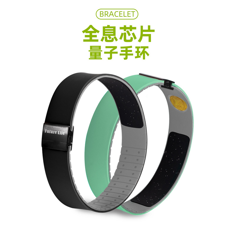 Far-Infrared Quantum Bracelet with Holographic Chip Quantum Technology Bracelet Balances Human Energy and Blood Microcirculation Quantum Far-Infrared Quantum Bracelet with Holographic Chip Quantum Technology Bracelet Balances Human Energy and Blood Microcirculation Quantum