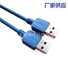 �S�ҹ���USB3.0�ڵV��USB3.0A���DA��������USB3.0������USB3.0��