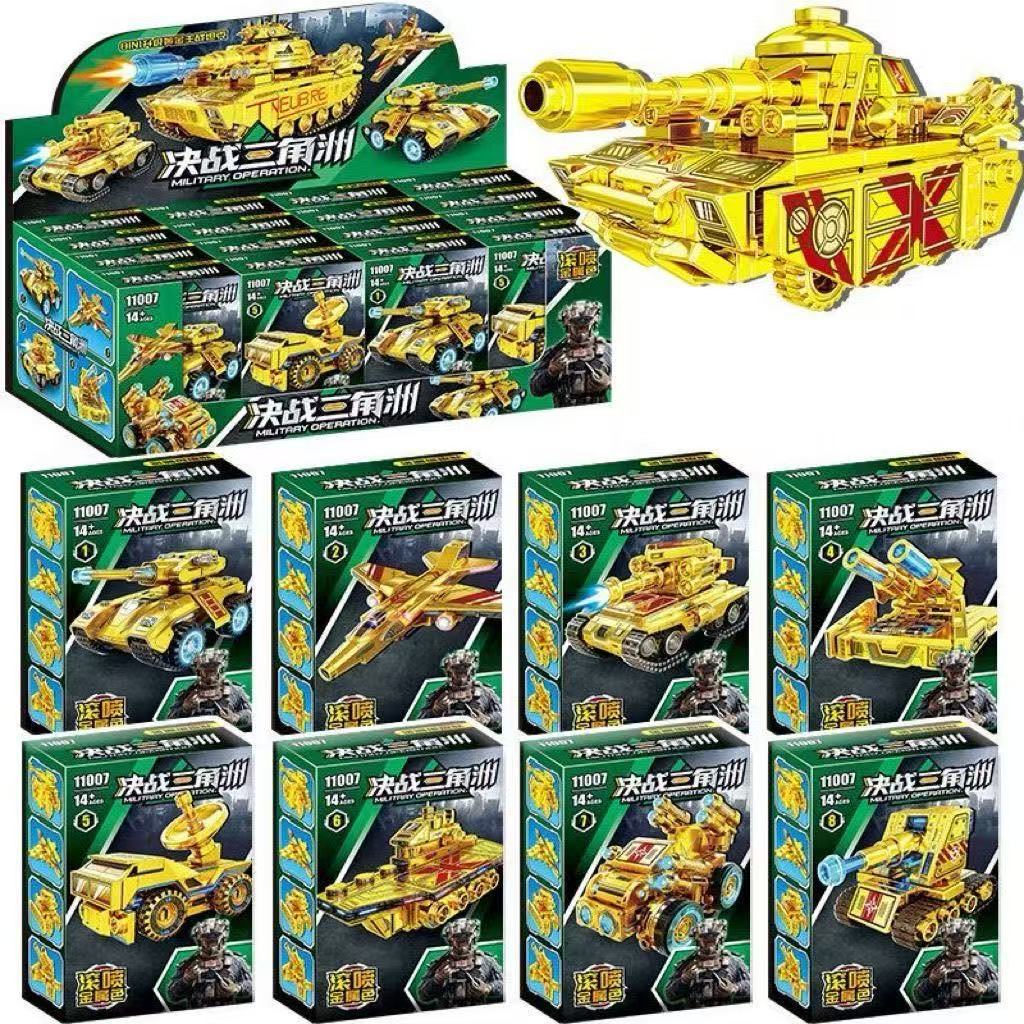 11007 battle of the delta building blocks