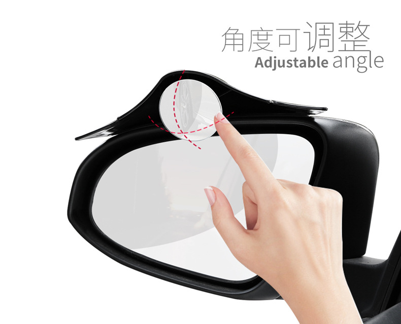 Car Rearview Mirror Rain Eyebrow Small Round Mirror Integrated Reflector Blind Spot Mirror Reversing Mirror Rain Shield Universal
