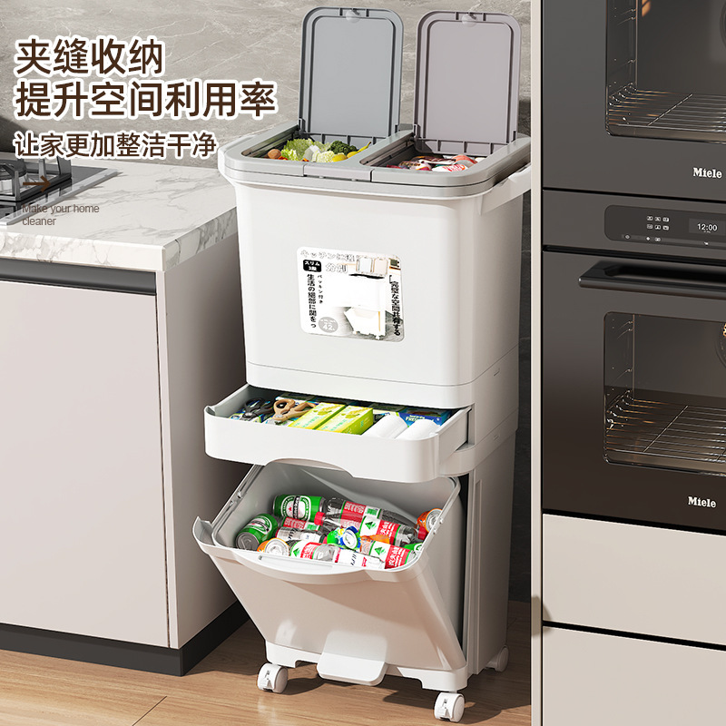 キッチンゴミ箱 家庭用生ごみ分別ゴミ箱 蓋付き 和風二層ゴミ箱 乾湿分離ゴミ箱|undefined