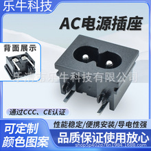 CCC�J�CС����β��8�����ԴС��늿�ʽ�B���������늲���AC-018
