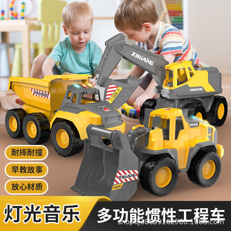 Inertia big toy car